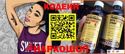 круглые Владикавказ