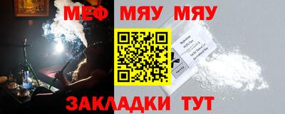 ешки Вышний Волочёк