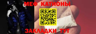 круглые Владикавказ