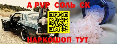 круглые Владикавказ