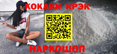 трава Владивосток