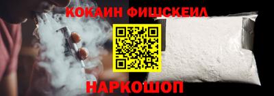 стафф Вязники