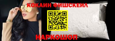 круглые Владикавказ
