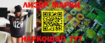 круглые Владикавказ