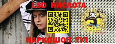 круглые Владикавказ