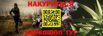 стафф Вязники