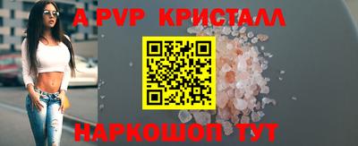 амфетамин Владимир