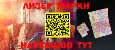 амфетамин Владимир
