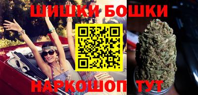 круглые Владикавказ