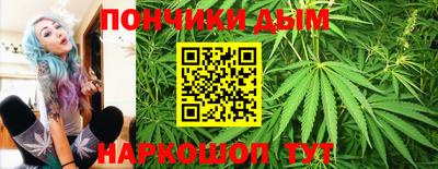 круглые Владикавказ