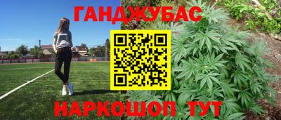 трава Владивосток
