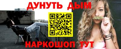 ешки Вышний Волочёк