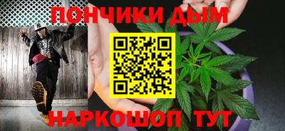 стафф Вязники