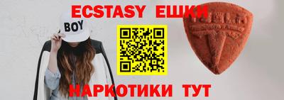 амфетамин Владимир