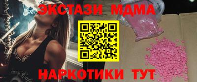 трава Владивосток