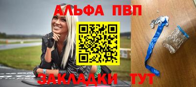 круглые Владикавказ