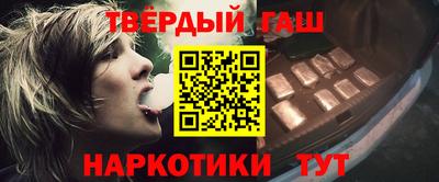 ешки Вышний Волочёк