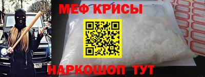ешки Вышний Волочёк