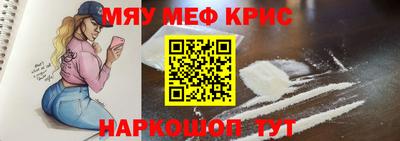 амфетамин Владимир