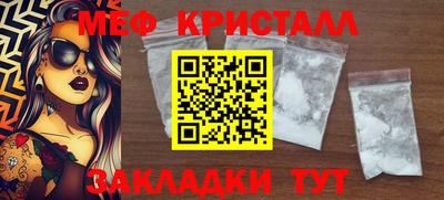ешки Вышний Волочёк