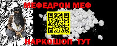 трава Владивосток