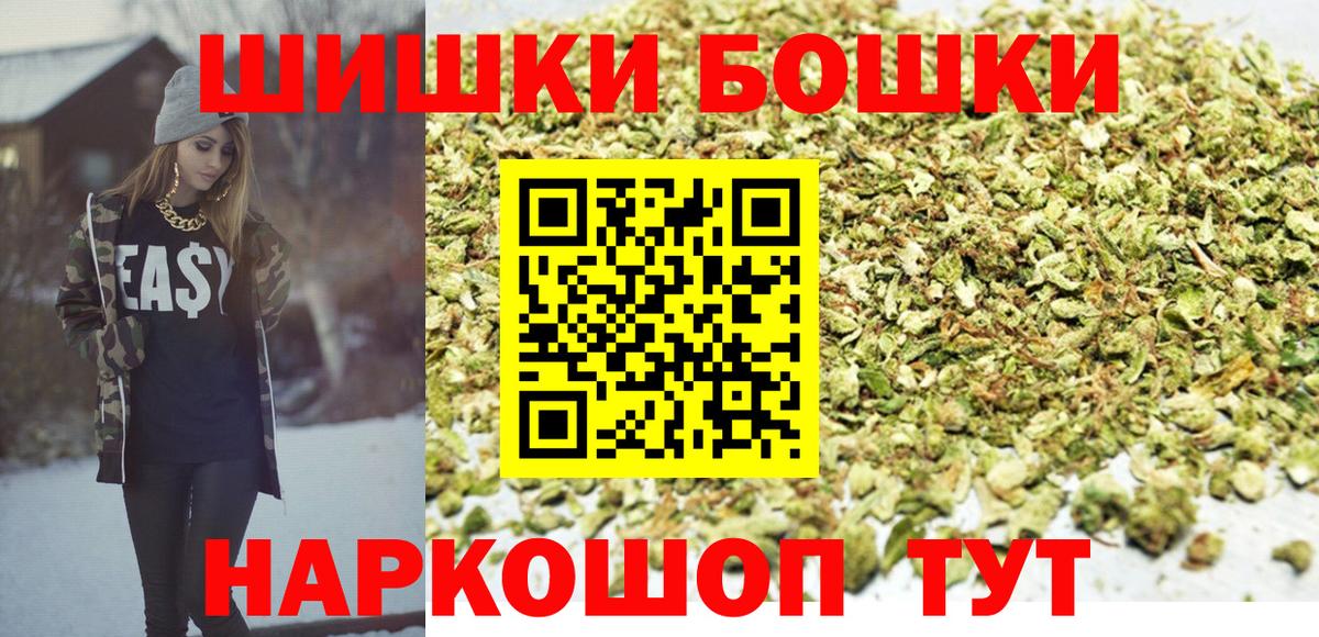 Конопля гибрид Сегежа